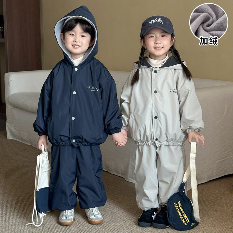 Toddler Boy Winter Fleece Jacket - Conjunto de 2 peças com capuz