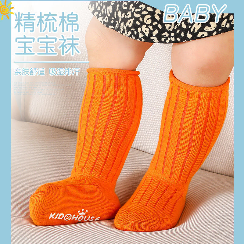 Unisex Baby Socks Non Slip - 5 pares/lote meias do bebê primavera